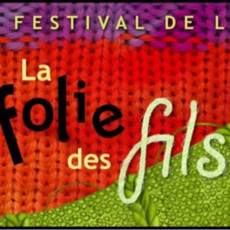 La Folie Des Fils